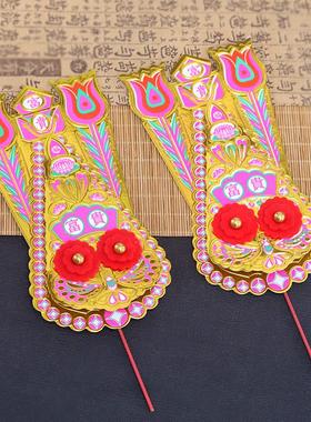 金花拜神铜尾神位神龛神花家用插香炉锦花神花潮汕拜老爷供奉摆件