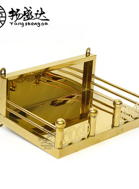 壁挂式厨房不锈钢神位牌定福灶君