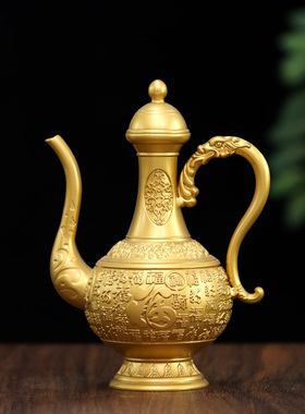 财神爷供奉酒杯供关公财神铜杯