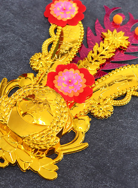 金花拜神潮汕习俗用品神龛香炉塑料小金花家用招财拜老爷神位神台