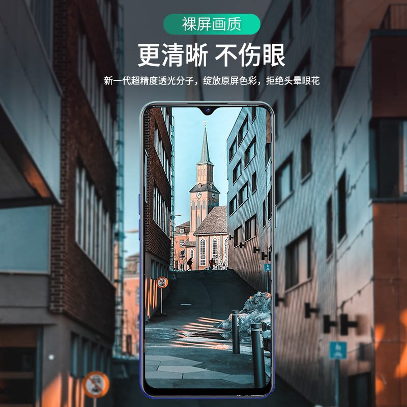 适用oppoReno3钢化膜防窥oppoReno3元气版全屏覆盖防偷窥oppo Reno3手机膜防窥膜全包防摔隐私高清玻璃贴膜5g - 图3