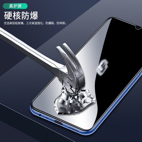 适用华为智选麦芒11钢化膜防窥全屏覆盖防偷窥手机膜TYH622M?防窥膜高清防指纹玻璃全包防摔保护隐私贴膜5G - 图3