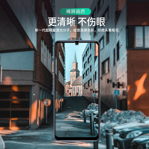 适用华为智选麦芒11钢化膜防窥全屏覆盖防偷窥手机膜TYH622M?防窥膜高清防指纹玻璃全包防摔保护隐私贴膜5G - 图2