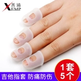 Гитара, защитный чехол с партитурой, укулеле, защита пальцев для пальца