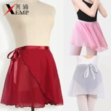 Юбка, детская спортивная одежда, танцующий шифоновый фартук