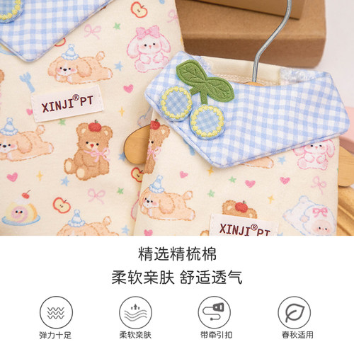 春夏季超小体一个两个月1斤2斤幼猫幼犬小猫奶狗背心猫猫狗狗衣服 - 图3