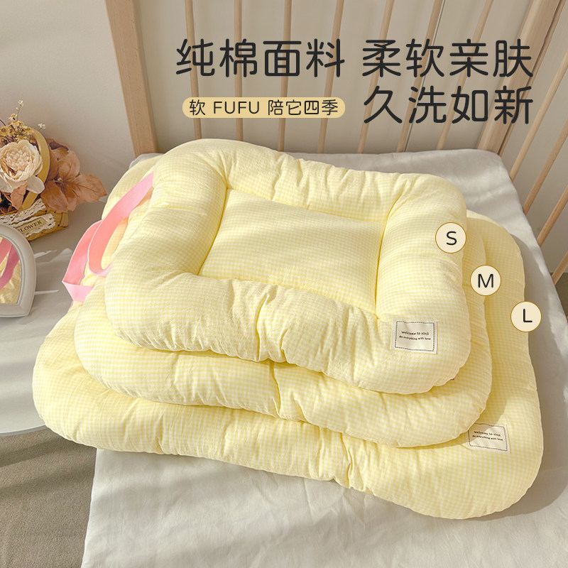 软垫猫窝四季通用猫猫睡垫猫垫子睡觉用小猫幼猫奶猫趴趴垫床垫厚,淘宝优惠券,粉丝福利购,淘宝优惠卷