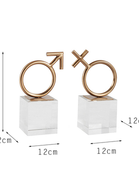 家居北欧式风样板房创意装饰品