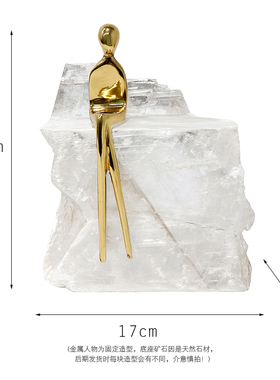 轻奢风金属人物样板售楼处摆件