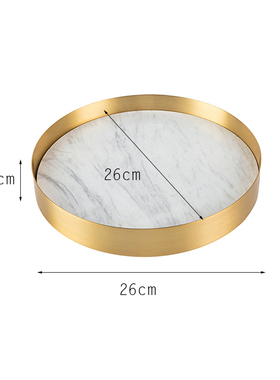 北欧式黄铜新古典风大理石托盘