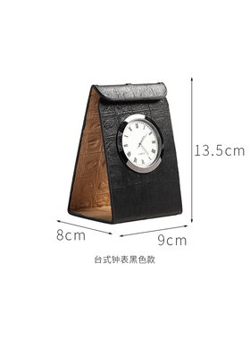 简约现代金属皮革艺术台式钟表摆件样板间卧室床头柜客厅桌面摆设