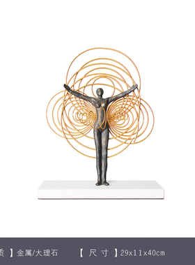 ins金属人物客厅卧室雕塑小摆件