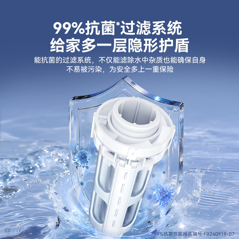 惠尔顿前置过滤器家用25微米防爆反冲洗20T全屋自动清洗P0038pro
