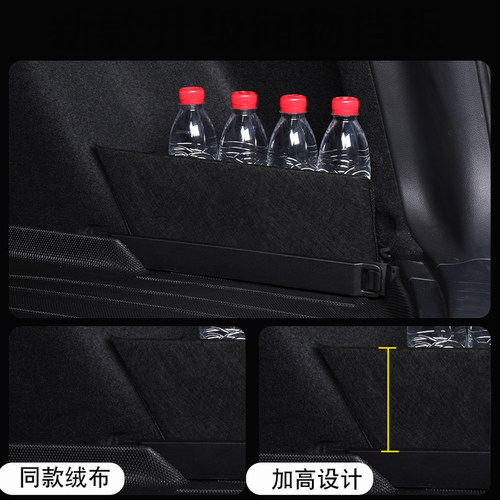 专用于2024款本田CRV后备箱垫车内装饰用品17-24款尾箱垫混动21款 - 图1