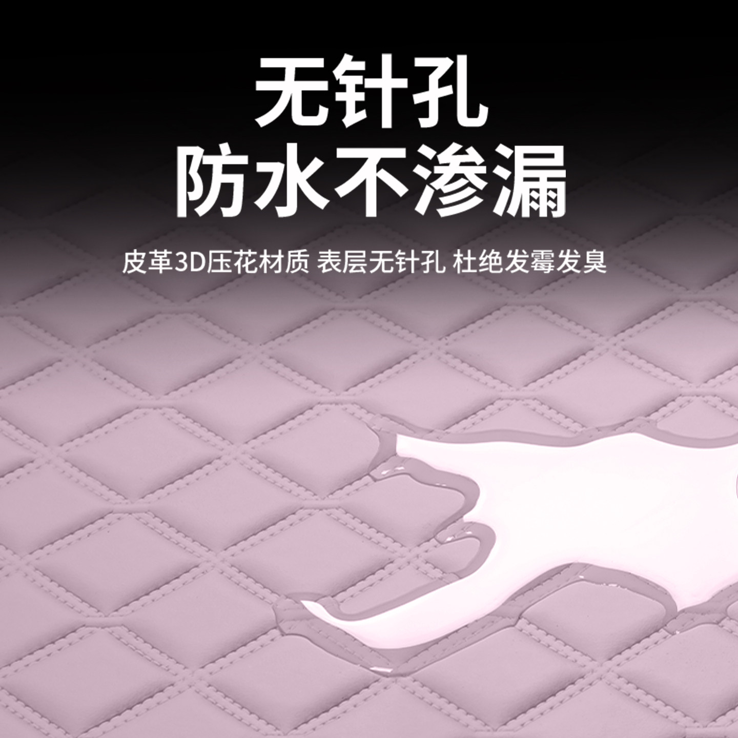 小鹏m03后备箱垫全包围专用2025款小鹏mona m03max尾箱垫汽车用品