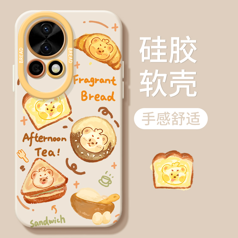 小熊西式厨师适用华为nova12手机壳新款nova11/10/9pro夏季nowa7/6液态硅胶8se全包nova5pro男女novo4保护套