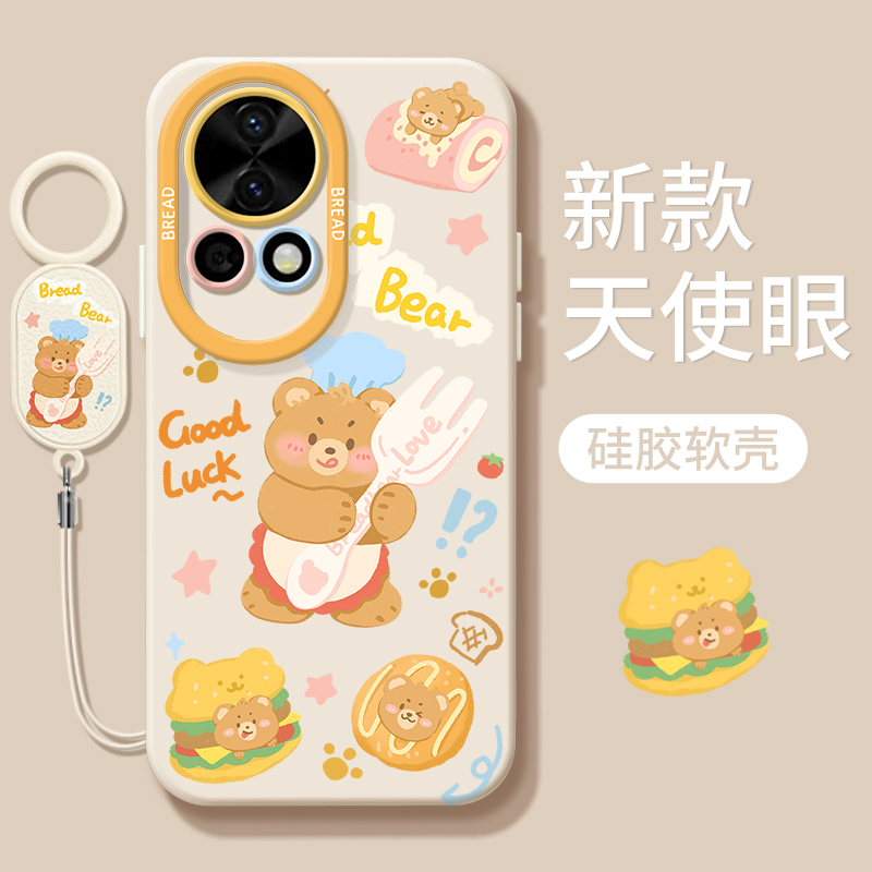 小熊西式厨师适用华为nova12手机壳新款nova11/10/9pro夏季nowa7/6液态硅胶8se全包nova5pro男女novo4保护套