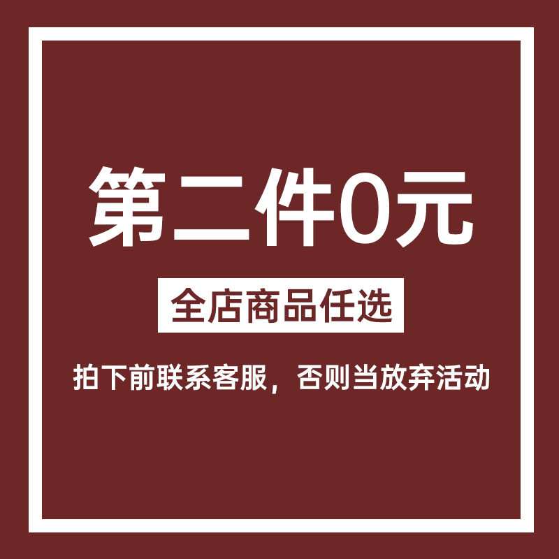 八方来财适用荣耀x50i手机壳华为秋冬honorx40/30液态硅胶8x/9xpro酒红x30max新年款v40/v30pro女高级保护套 - 图3