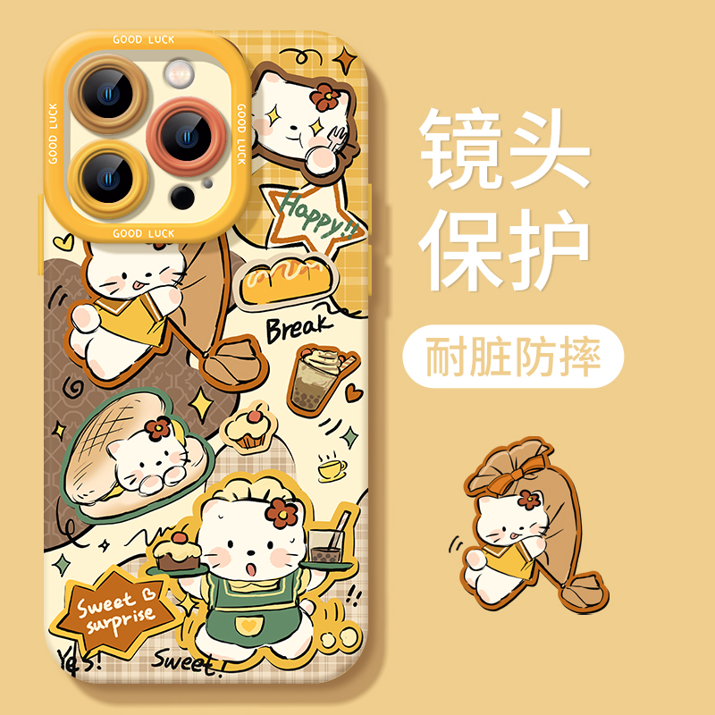 适用苹果15手机壳西式小熊iphone15promax新款14硅胶11镜头12全包x防摔xr高级感可爱13pro卡通8plus女保护套