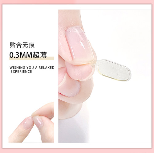 果冻胶穿戴美甲工具包假指甲专用双面贴甲片透明贴胶水成品高粘度 - 图2