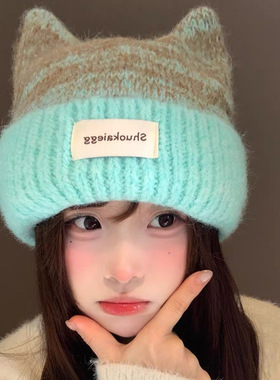 冬季猫耳护耳显脸小针织帽女款