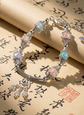 玻璃串珠蝴蝶吊坠手链九条装