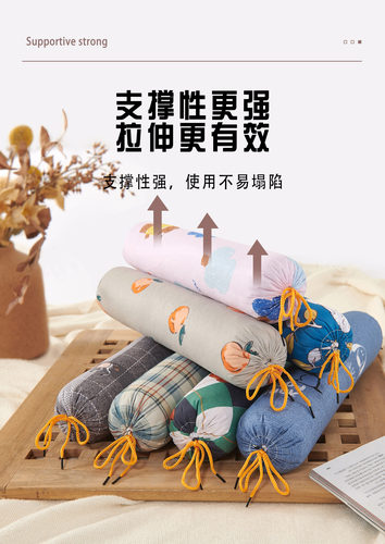荞麦皮决明子颈椎枕头睡觉专用成人护颈小圆柱艾草颈枕硬枕助睡眠 - 图1