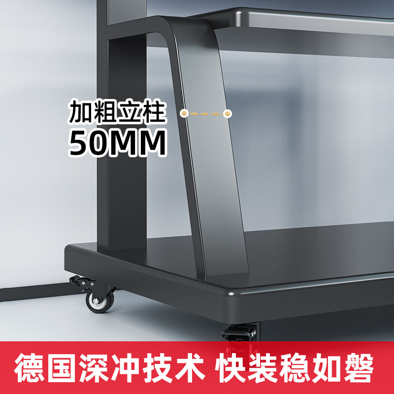The mobile TV cart can lift 40-100 inches
