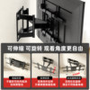 TV retractable wall mount bracket 75-100 inches load-bearing