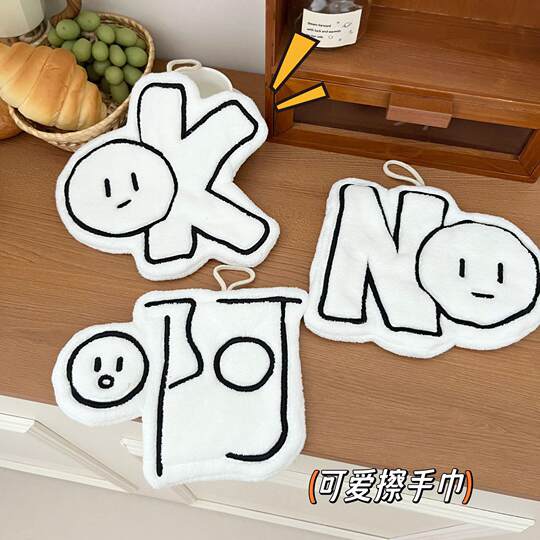 Cute cartoon hand towels, hanging, thickened, super absorbent, coral velvet, small square towels, kitchen and bathroom hand towels