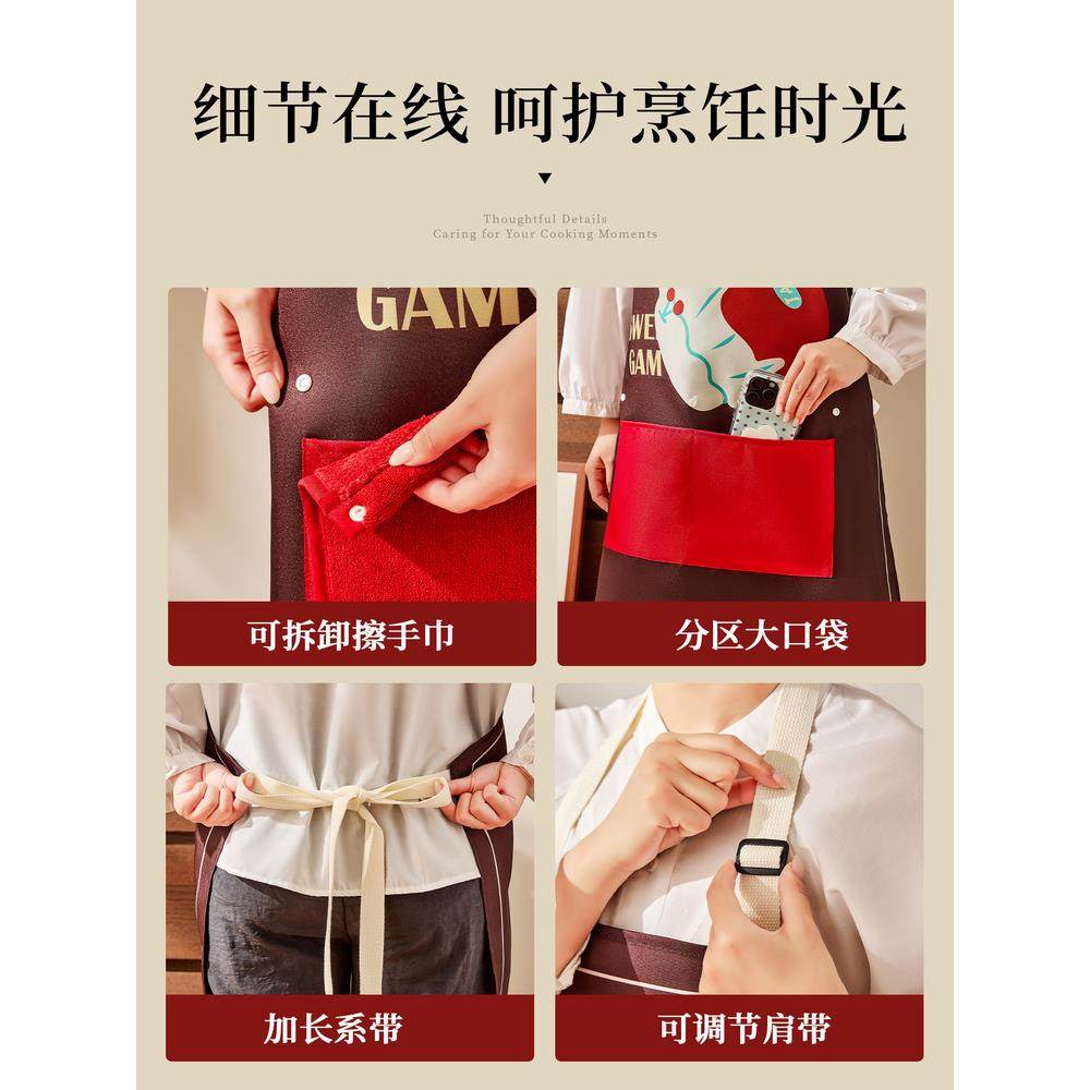 围裙厨房可拆卸擦手巾家用2025新款防油防水罩衣高颜值年轻款围裙,淘宝优惠券,粉丝福利购,淘宝优惠卷