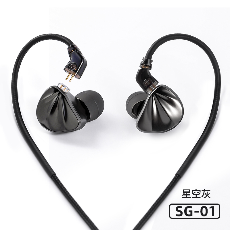 余音sg01 线控HiFi耳机入耳式动圈三频均衡全金属带麦防噪音换线 - 图3