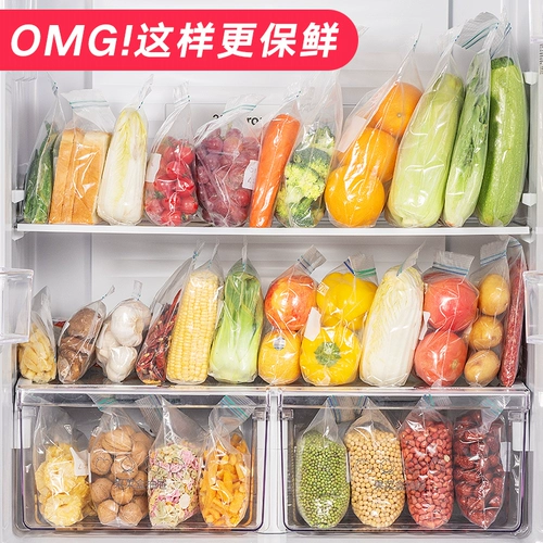 Перепечная сумка с едой СВЕЙНА