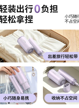 永日折叠负离子便携吹风机