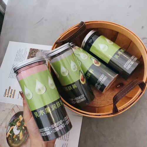 3条/高腰时尚收胯塑身乳木果收腹裤舒缓痛经暖宫养巢导湿调理骨盆 - 图2