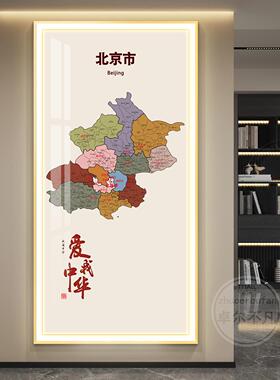 Led带灯入户玄关装饰画现代中国红色地图挂画沙发背景墙办公室画