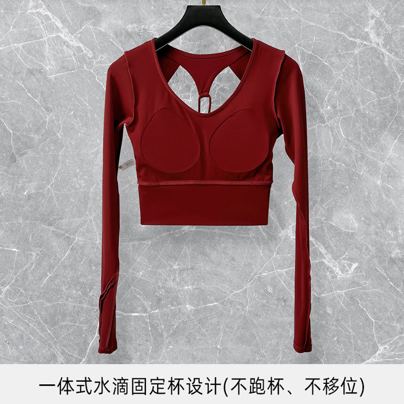 普拉提红色瑜伽服套装女2026新款美背运动健身训练长袖上衣喇叭裤,淘宝优惠券,粉丝福利购,淘宝优惠卷