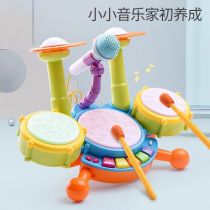 Dongmao Children beat drum toy percussion instrument baby knockout drum beat drummer drummer drummer beat drummer and beat drums 1 1-3