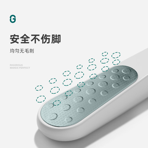 MR.GREEN双面搓脚板进口不锈钢磨脚器干湿两用脚锉嫩足工具 - 图2