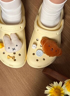 面包房配饰洞洞鞋鞋花crocs鞋扣可爱男女生适配diy可拆卸鞋花配件