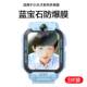 Suitable for little genius Z6pro tempered film z6 watch protective film z6s dial film z6a juvenile version children's phone watch screen saver por peak bracelet screen rigid glass film full screen coverage