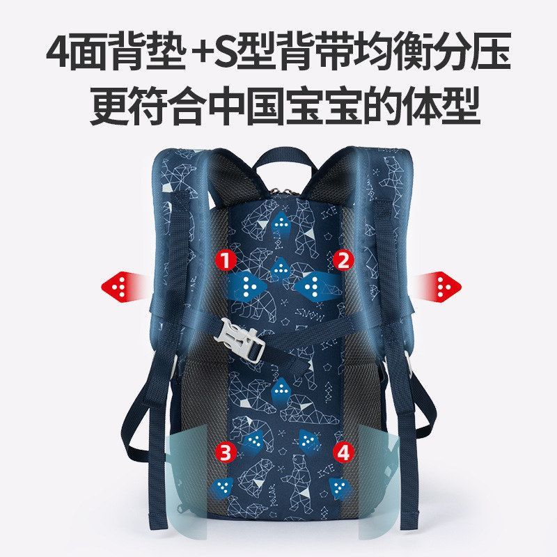 Outdoor children's sports backpack, hiking mountaineering bag, student school bag, boys and girls tutoring bag, lightweight travel backpack