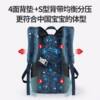 Outdoor children's sports backpack, hiking mountaineering bag, student school bag, boys and girls tutoring bag, lightweight travel backpack