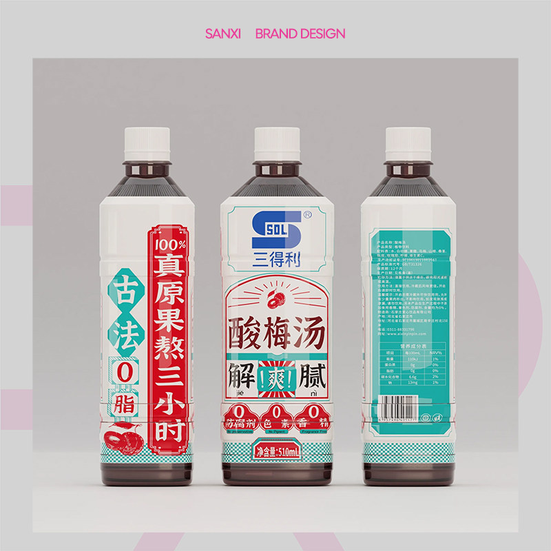 包装设计食品标签产品茶叶化妆品瓶贴纸箱礼盒子彩盒插画外包装袋,淘宝优惠券,粉丝福利购,淘宝优惠卷