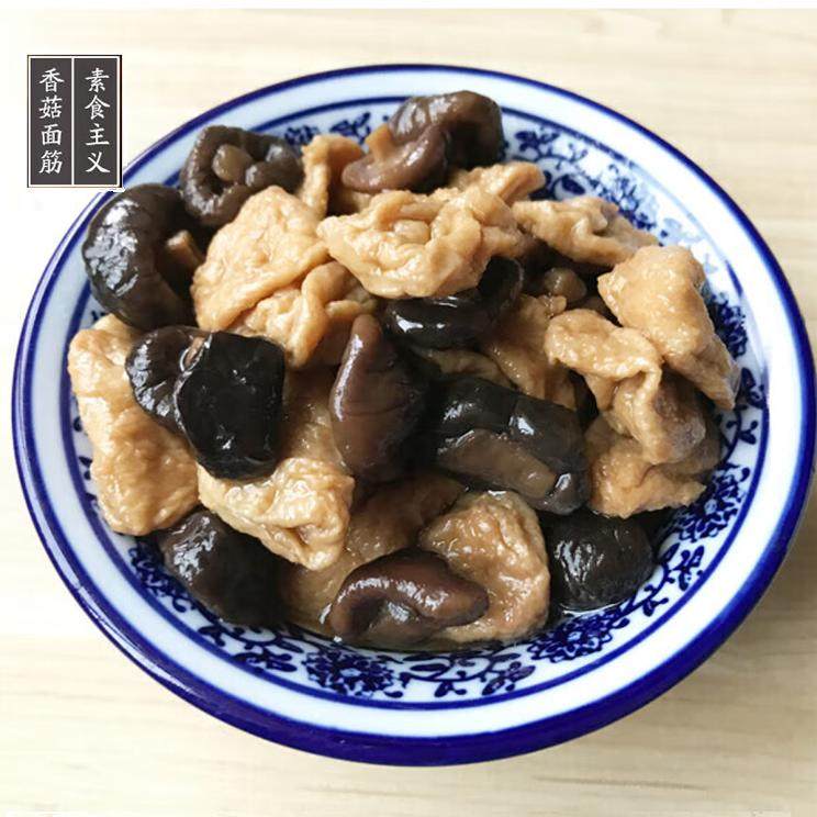 【农家亲香菇面筋罐头】原味花生罐头即食品拌饭下酒菜素食豆筋,淘宝优惠券,粉丝福利购,淘宝优惠卷