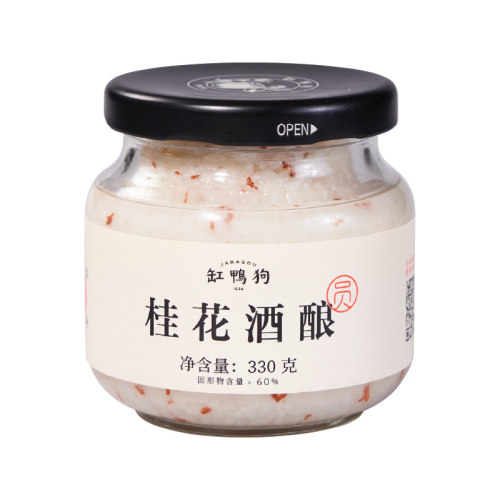 【缸鸭狗桂花酒酿】宁波特产酒酿醪糟手工酿造米酒330g - 图2