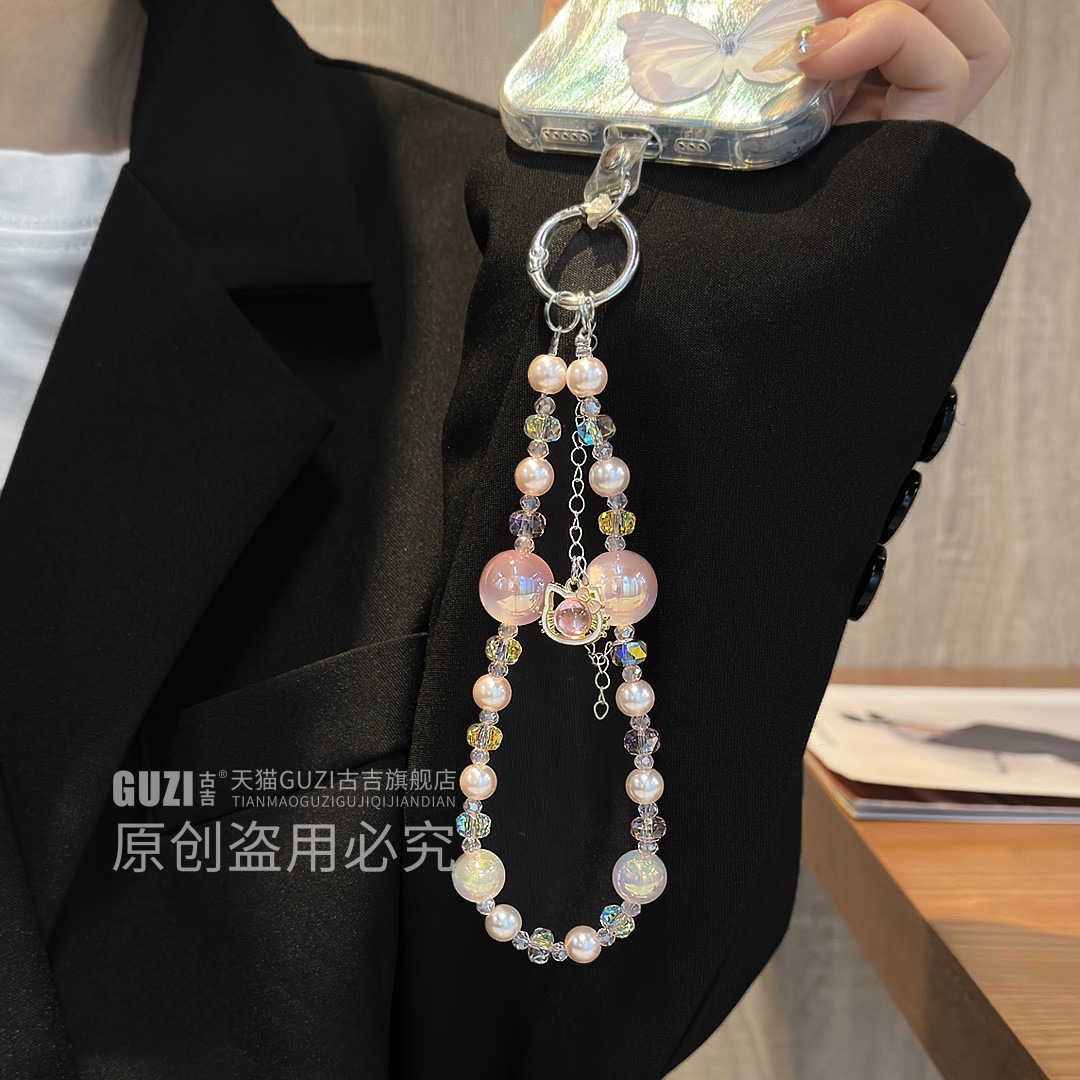 萌系kt猫吊坠手机挂链少女心水晶珍珠串珠短款手腕式手提链链条装饰精致高级感手机链轻奢小众手机壳带夹片女 - 图0