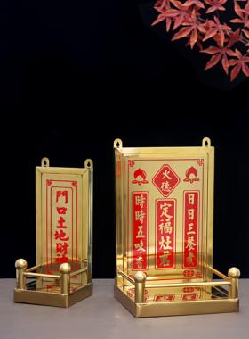 不锈钢神架家用门口土地财神门官灶君神架一整套金色挂壁
