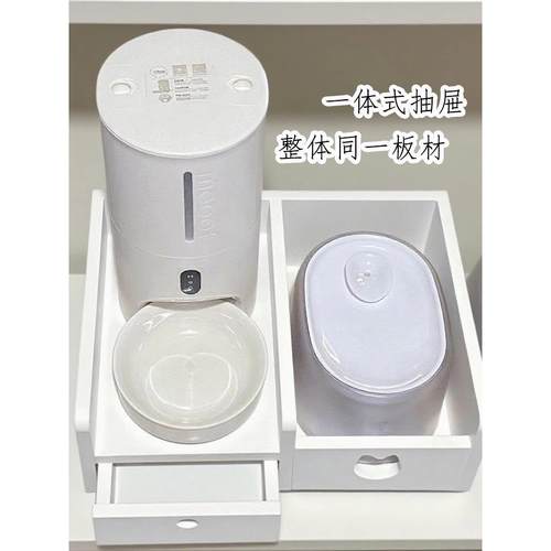 meoof觅凹蛋卷自动喂食器白月光智能饮水机猫咪狗狗固定垫高架 - 图2