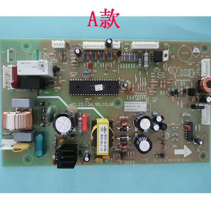 适用海信容声冰箱BCD-575WYM主板576WT576WYM 568WYM电脑板电源板-图0